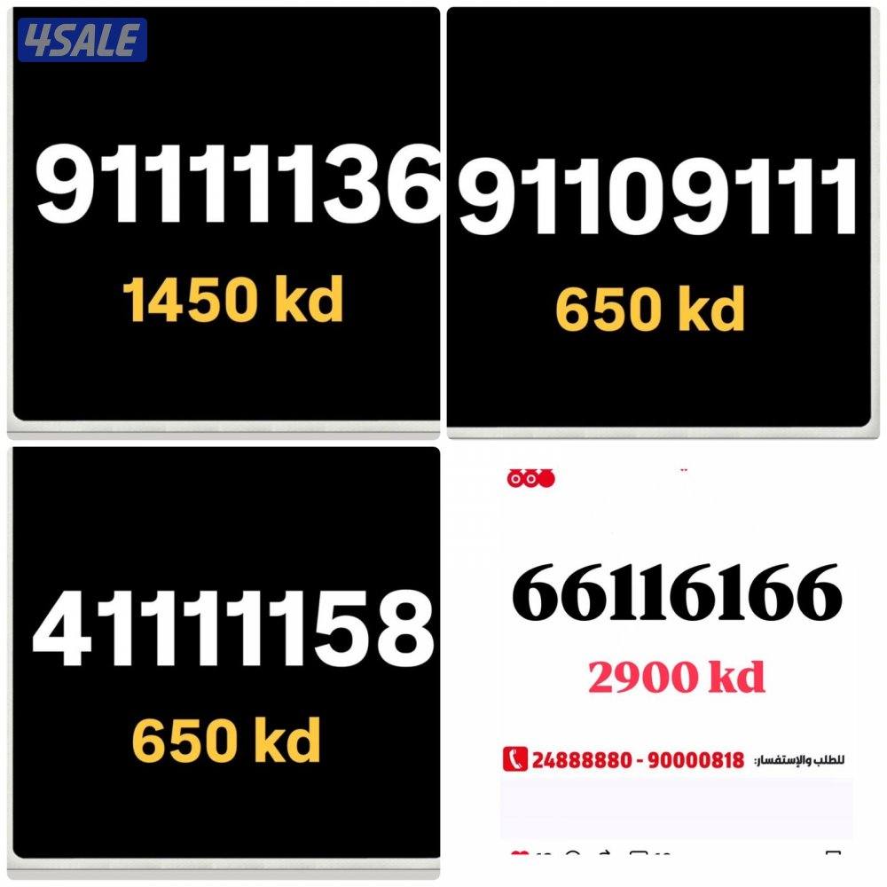 خطوط تعبئه مع باقة مجانًا0