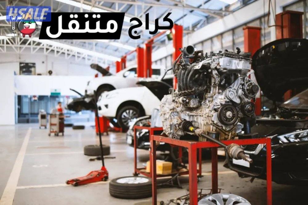 فحص كمبيوتر كراج متنقل بنشر متنقل تصليح بنشر تبديل بطارية تصليح سيارات0