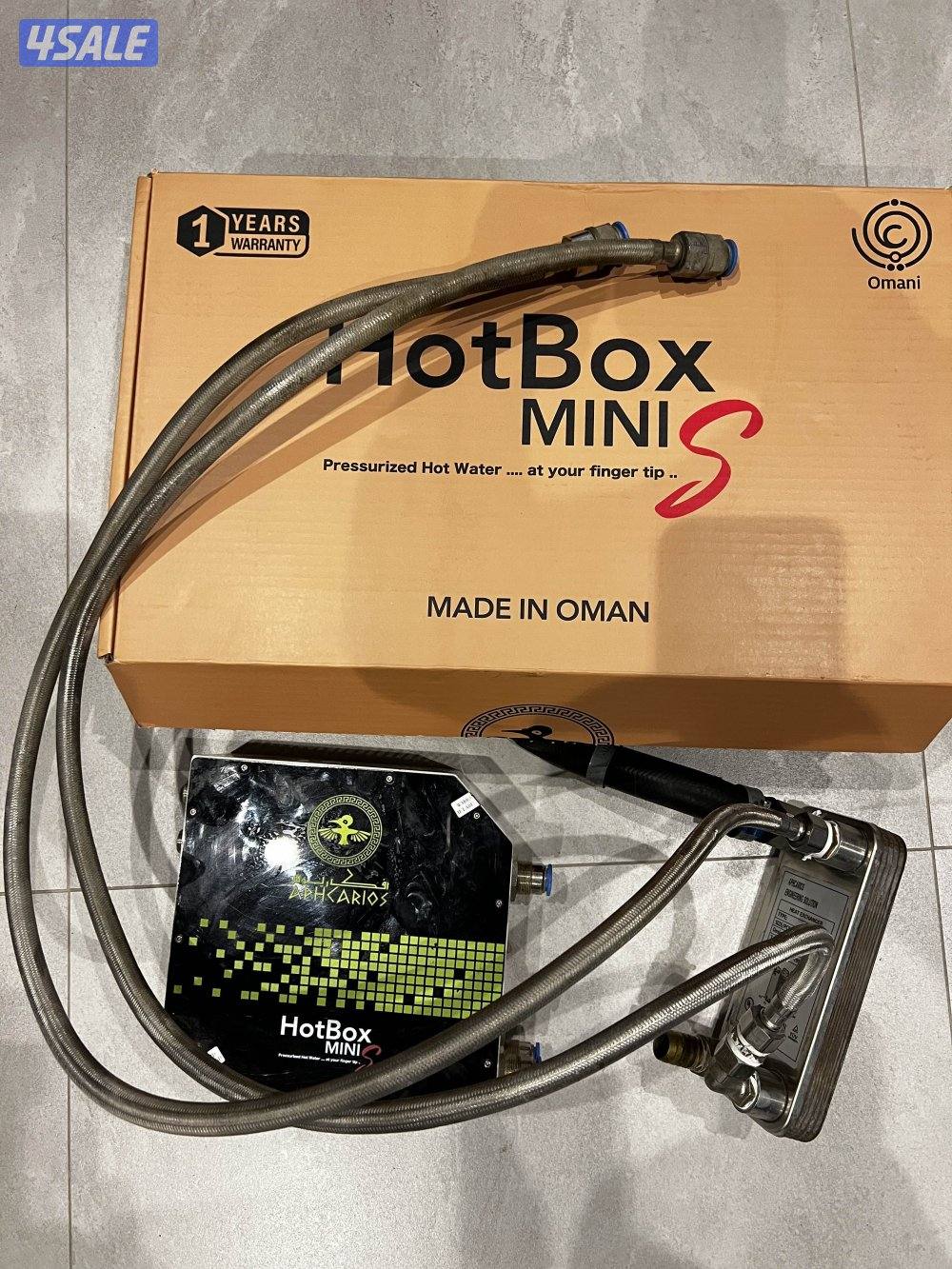 تجهيز متنوع للبر  باترول y624