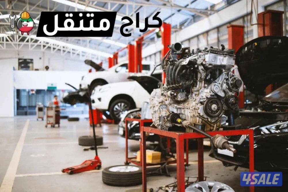 فحص كمبيوتر كراج متنقل بنشر متنقل تصليح بنشر تبديل بطارية تصليح سيارات0