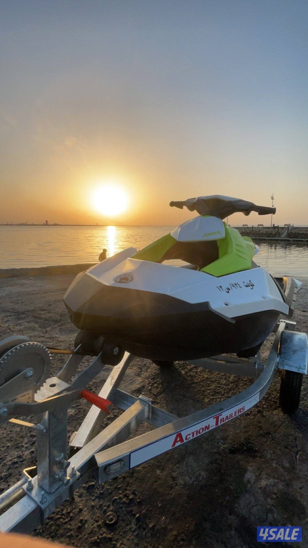 Seadoo Spark 20231