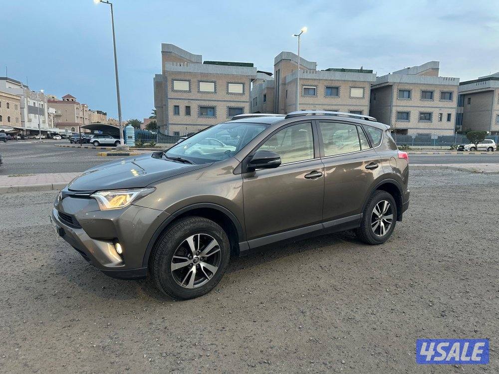 راف فور بحال الوكالة0