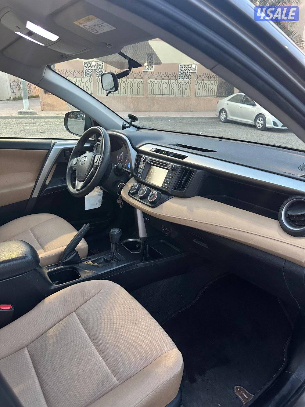 راف فور بحال الوكالة1