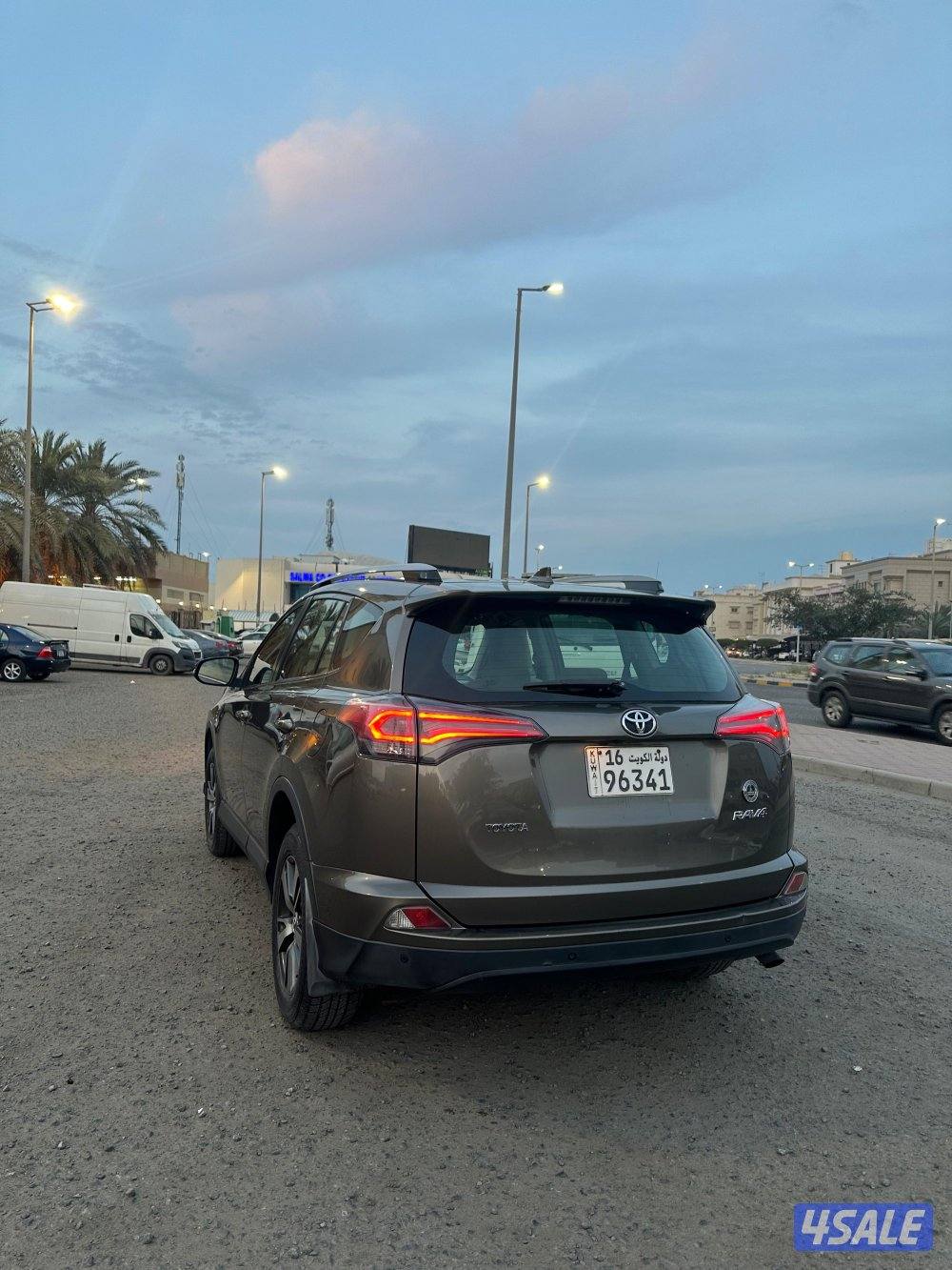 راف فور بحال الوكالة4