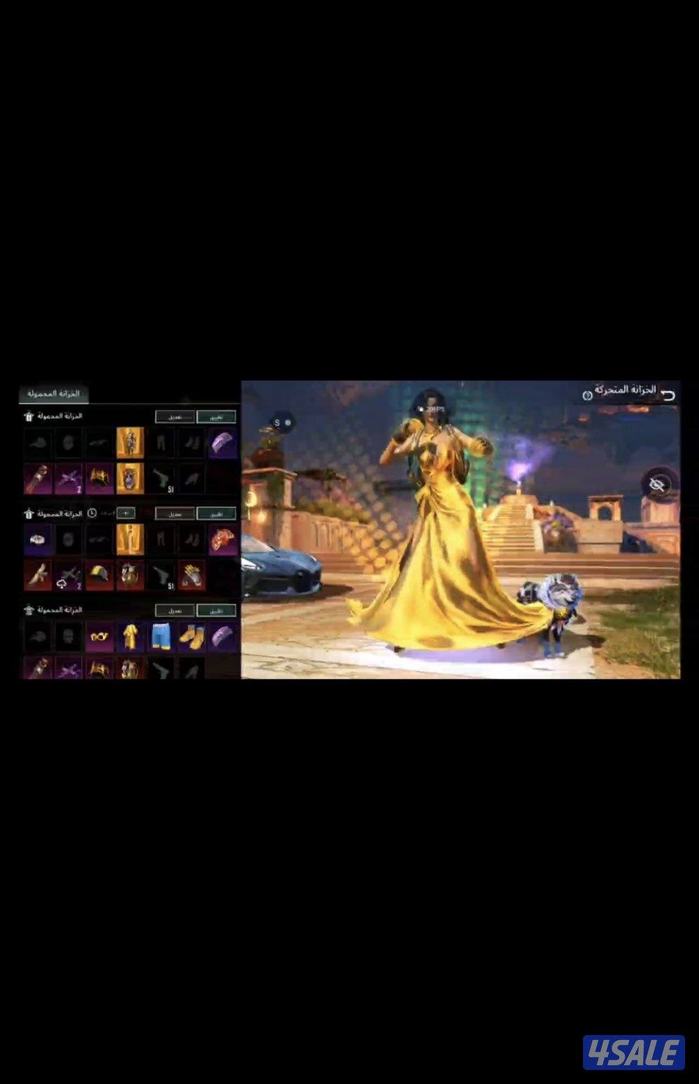 حساب ببجي قلتش11