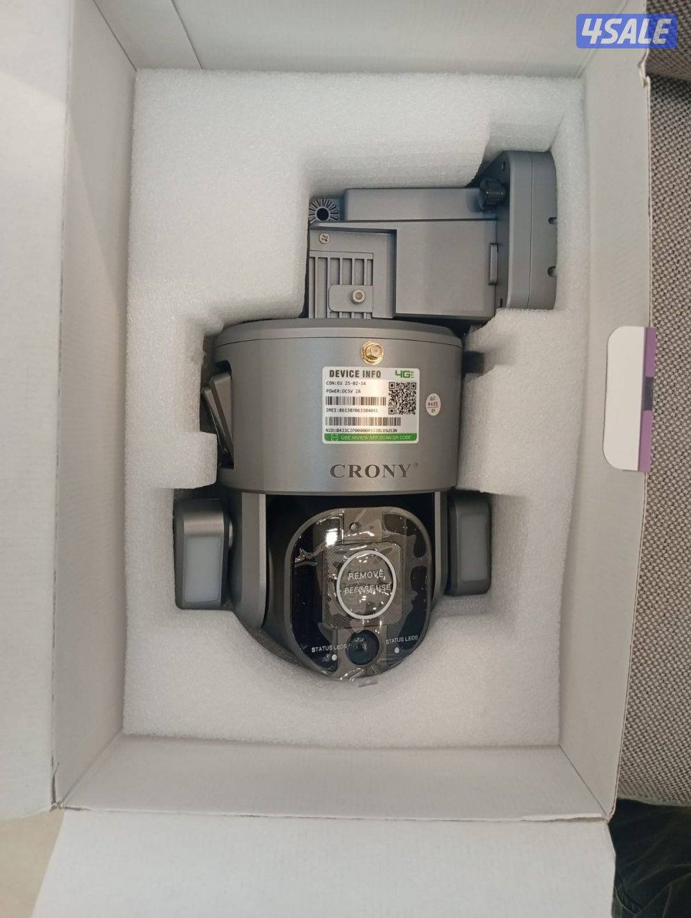 كاميرا بدون شريحه نت طاقة شمسية5