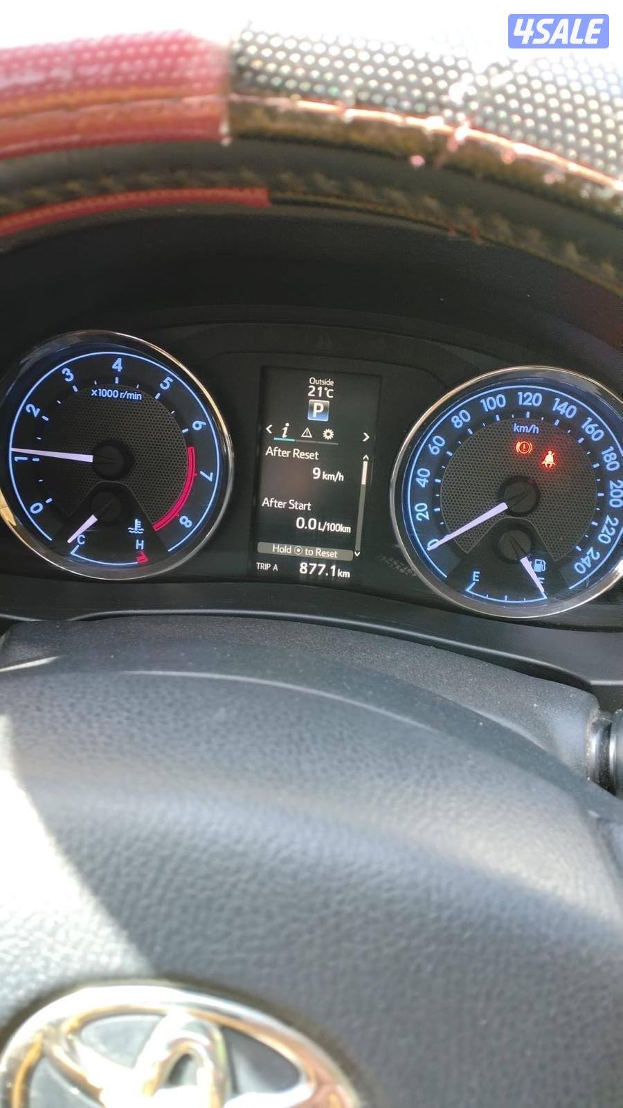 شرط الفحص المكينه الكبيره مفتاحين الوكاله تشغيل بصمه6