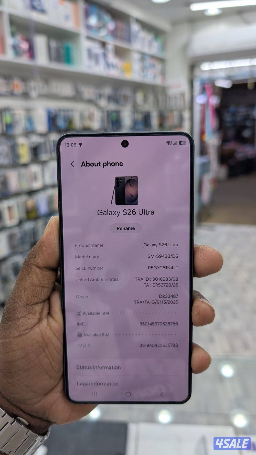 Samsung Galaxy S26 ULTRA4