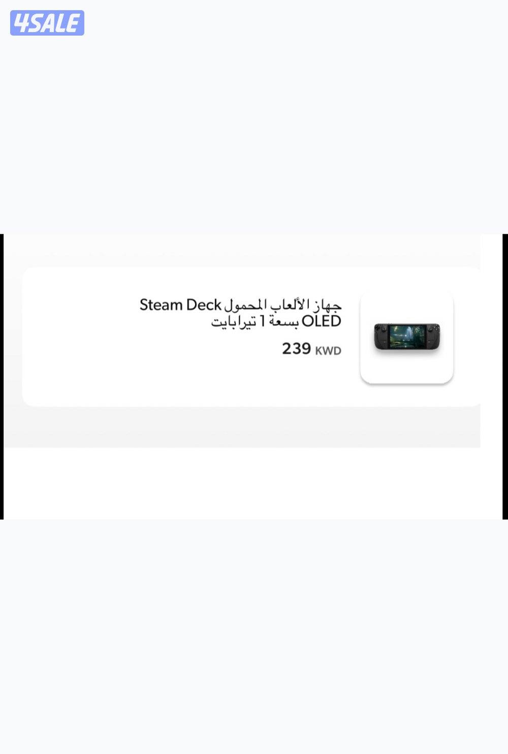 للبيع steam deck oled2