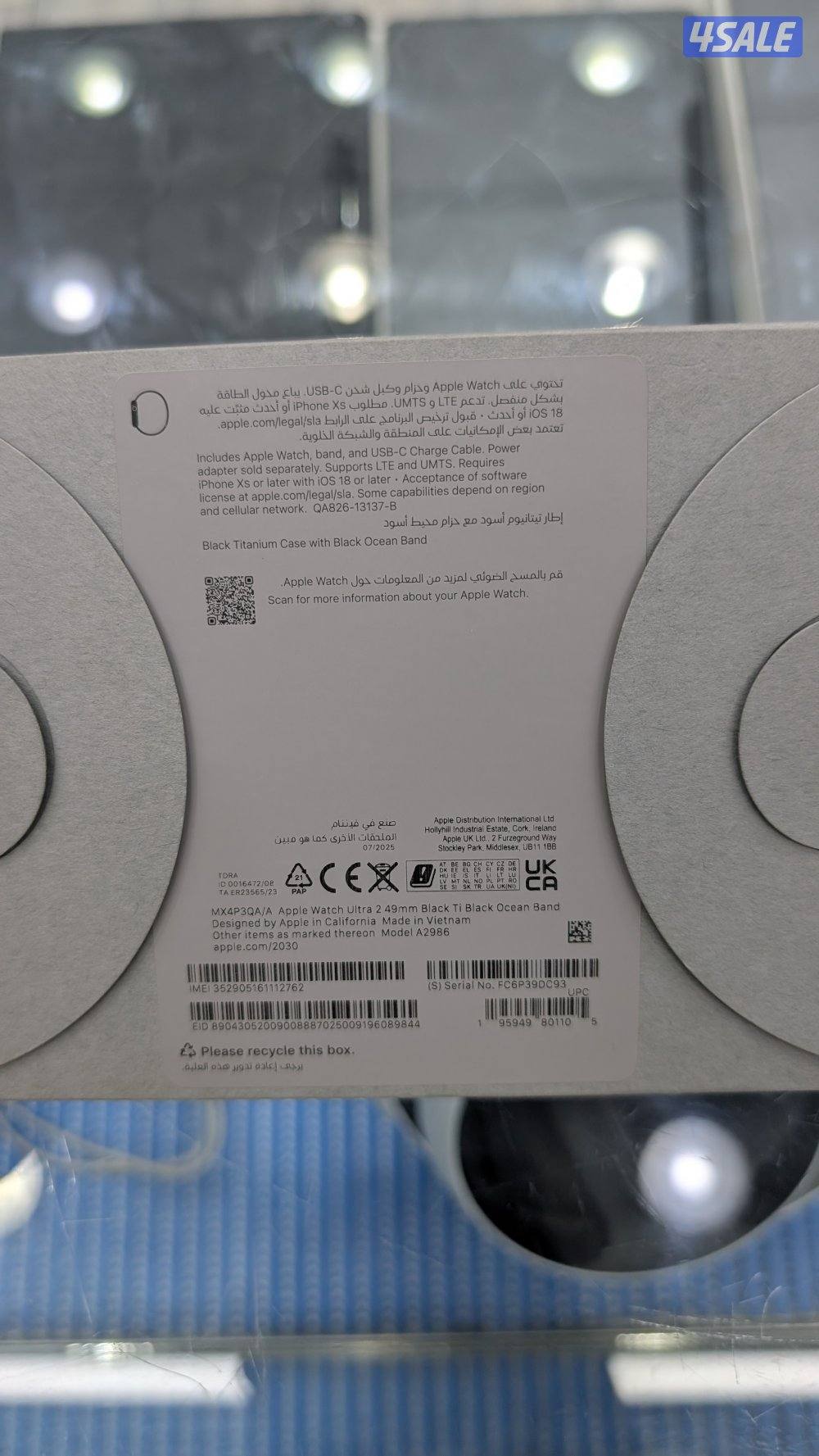 Apple watch ultra 3 (Black)4