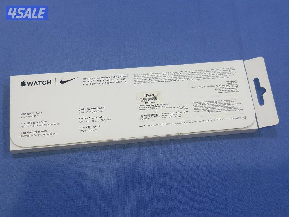 Apple Watch Series 93