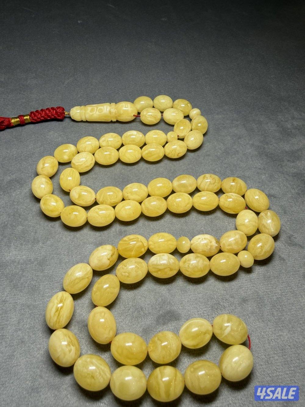 لبيع مسباح كهرب0