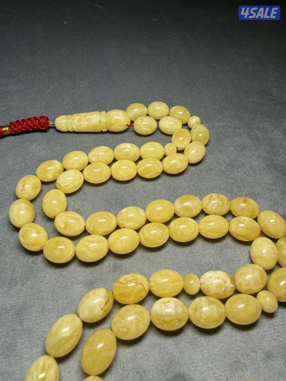 لبيع مسباح كهرب2