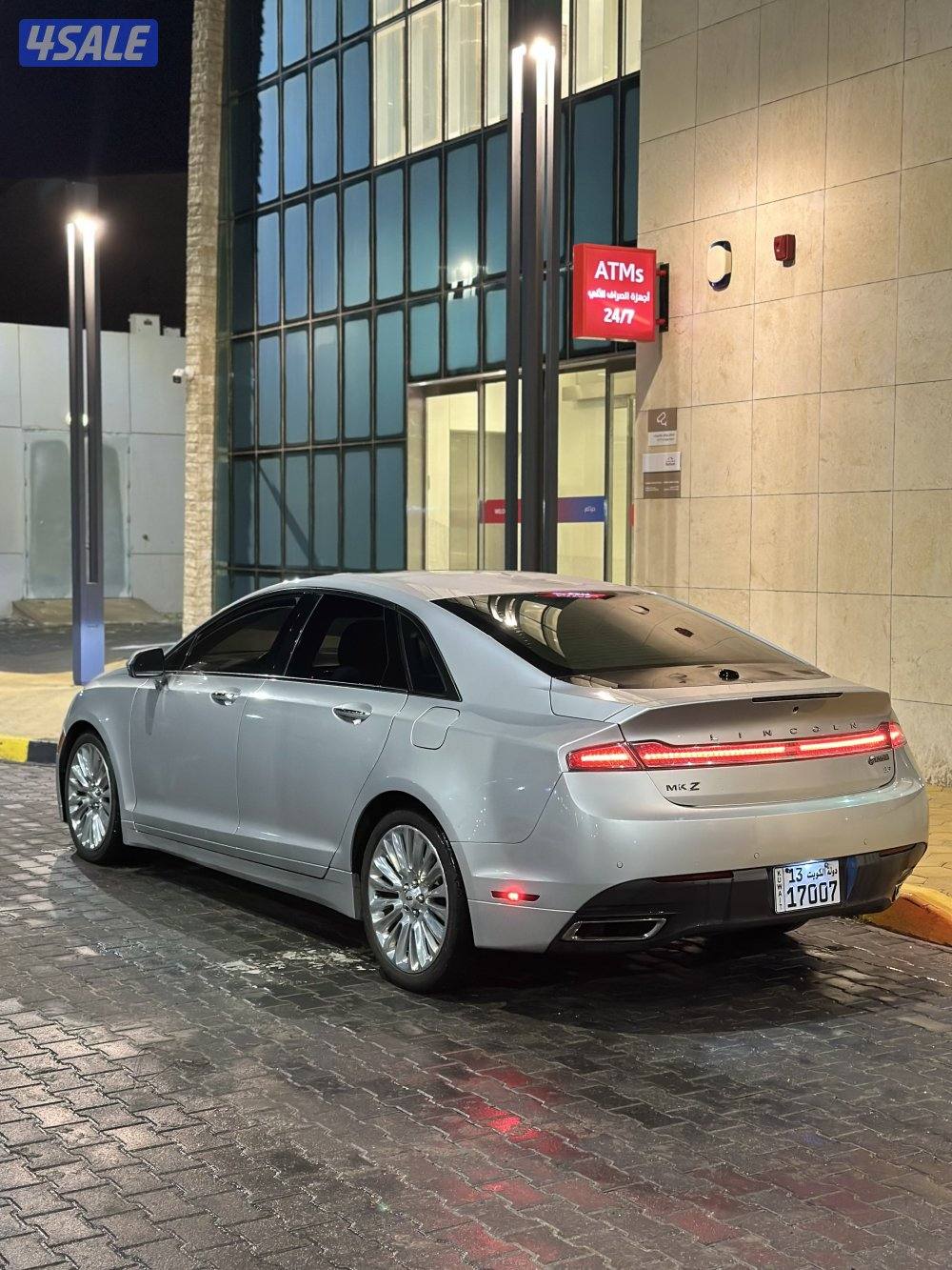 صبغ وكالة KMZ3