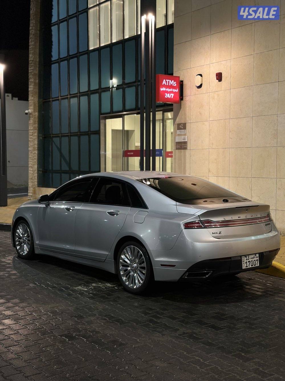 صبغ وكالة KMZ2