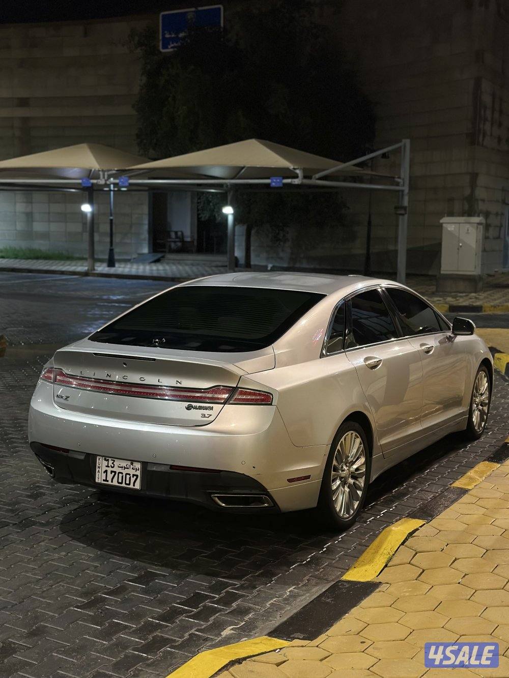 صبغ وكالة KMZ4