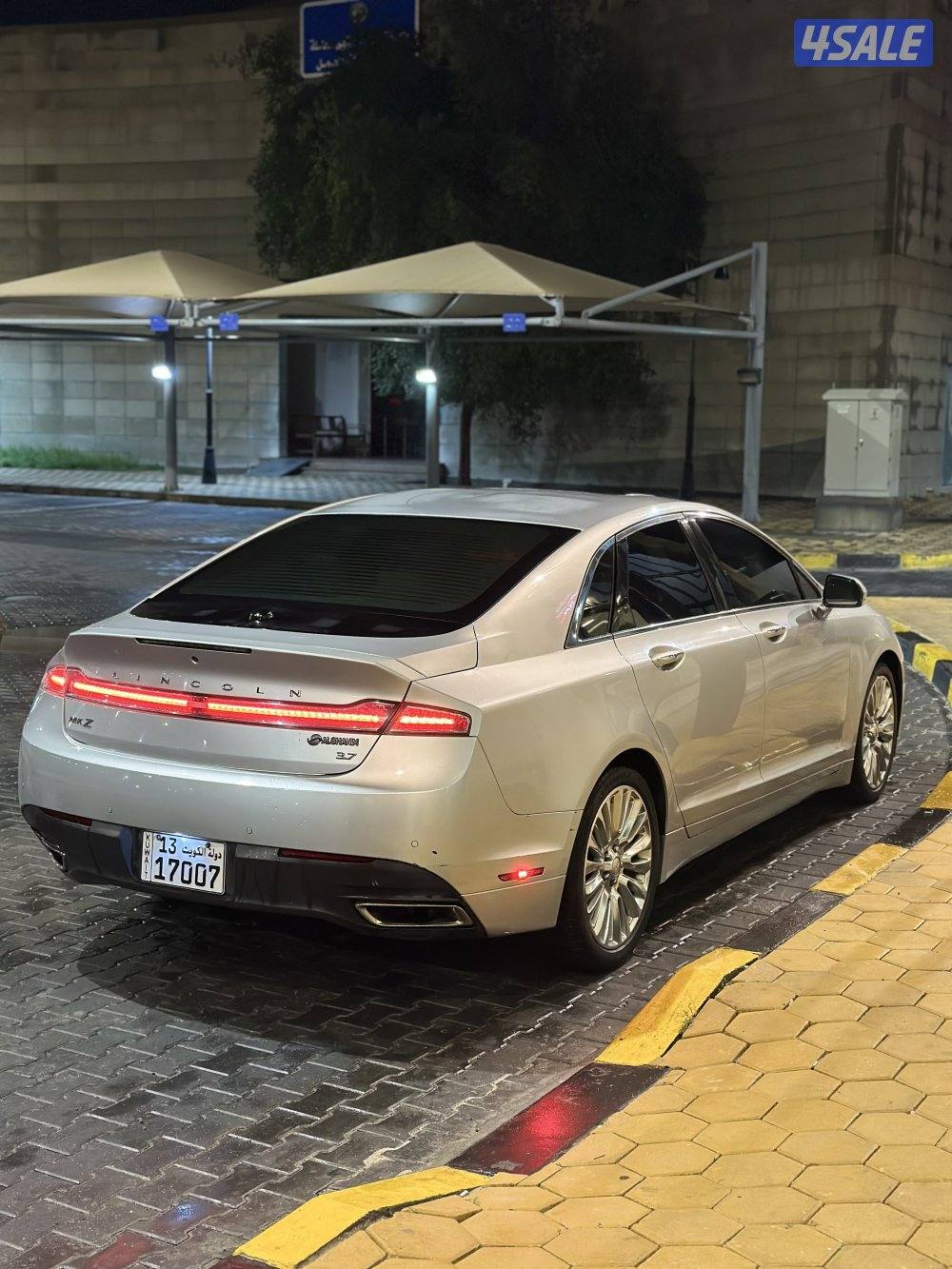 صبغ وكالة KMZ5