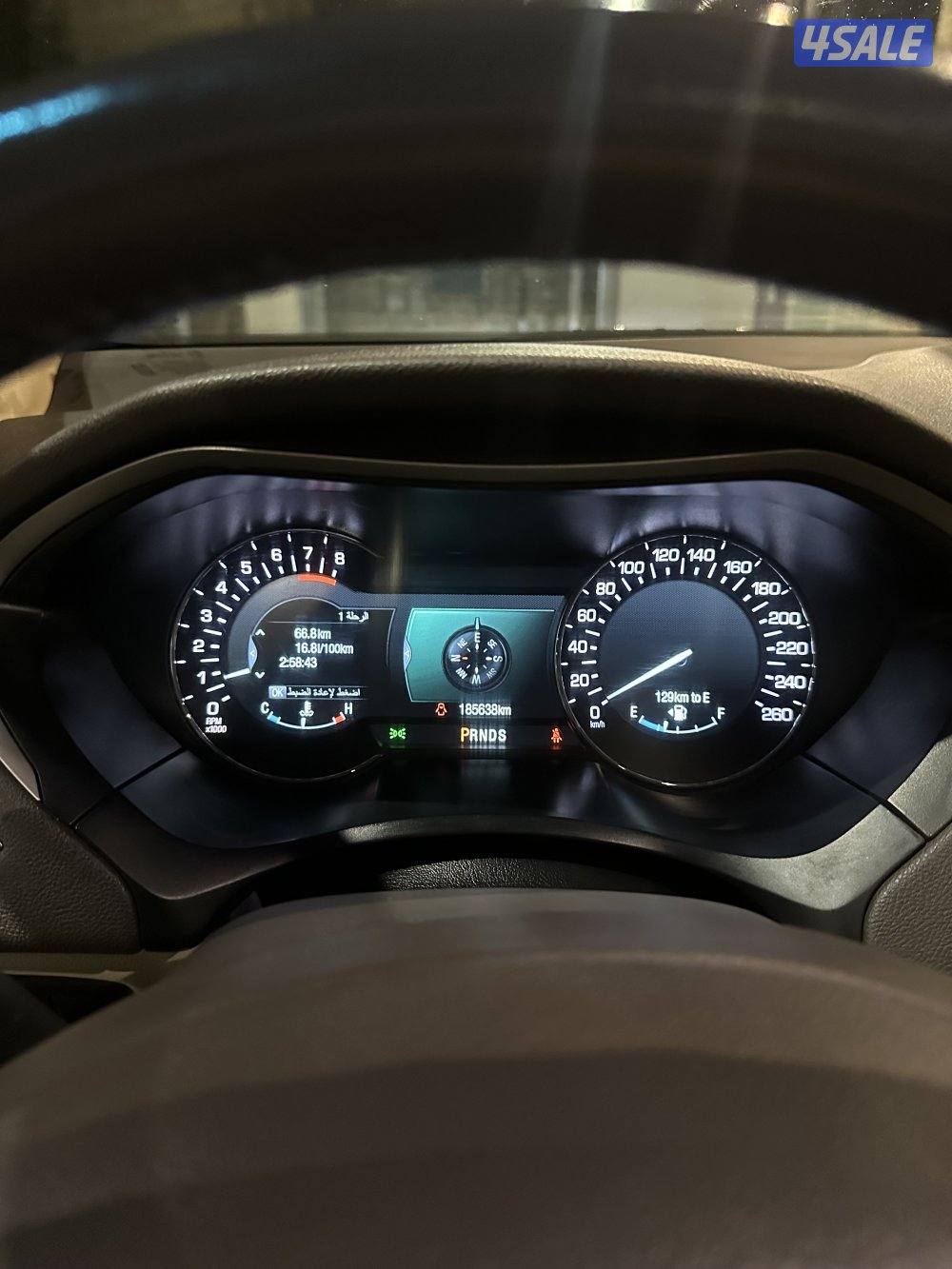 صبغ وكالة KMZ6