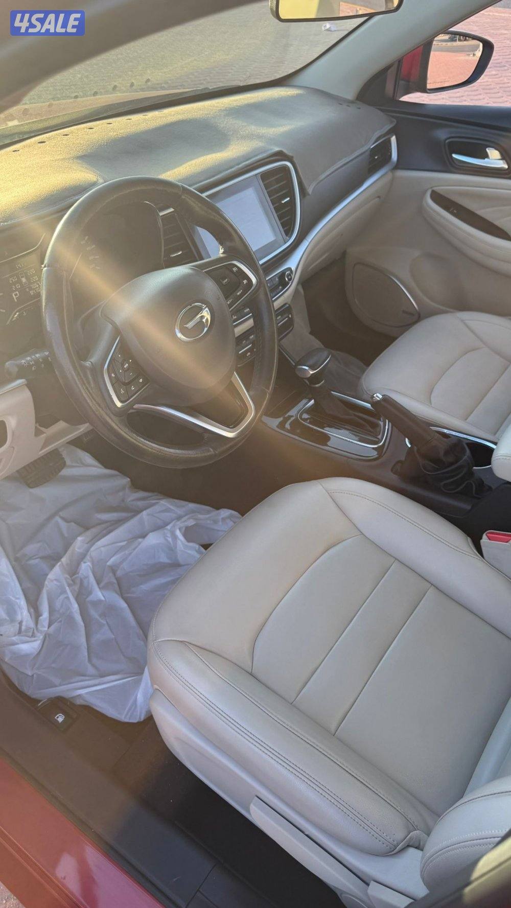 سيارة نظيفة2