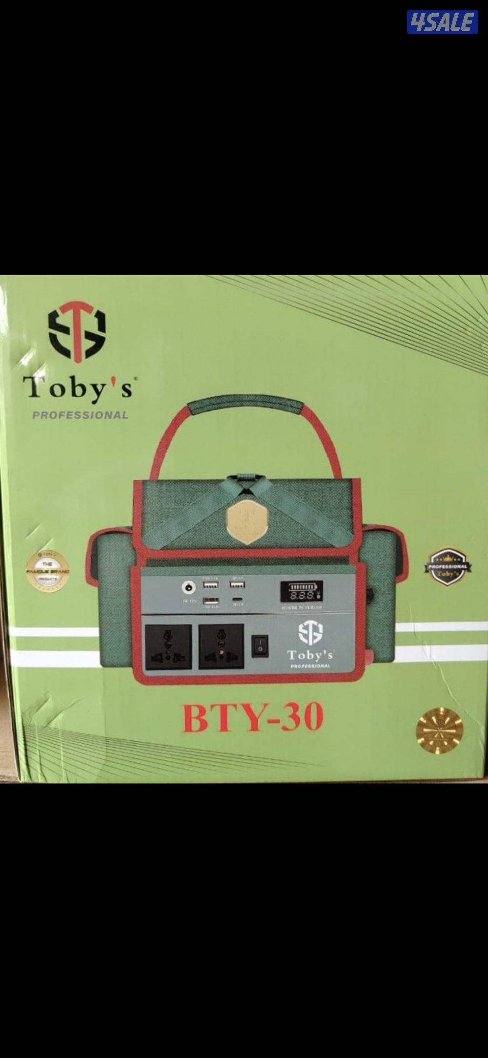 🟢 للبيع بطارية  تشغل اجهزة كهربائيةوشحن الهواتف0