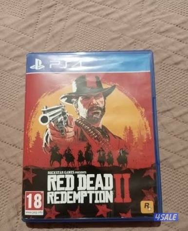 للبيع شريطين4