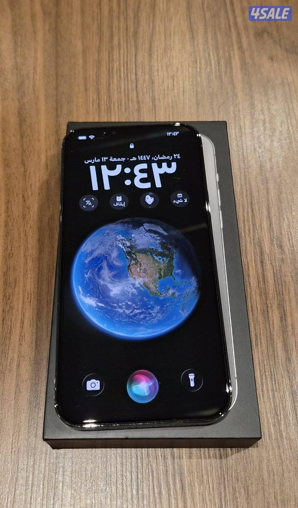 ايفون 13pro max0