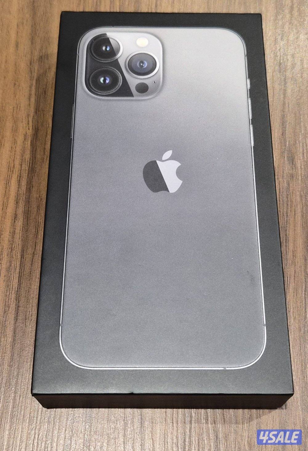 ايفون 13pro max1