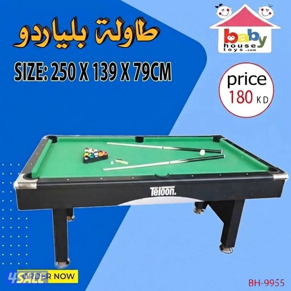 طاولات بلياردو /طاولات بيبي فوت /طاولات هوكي13