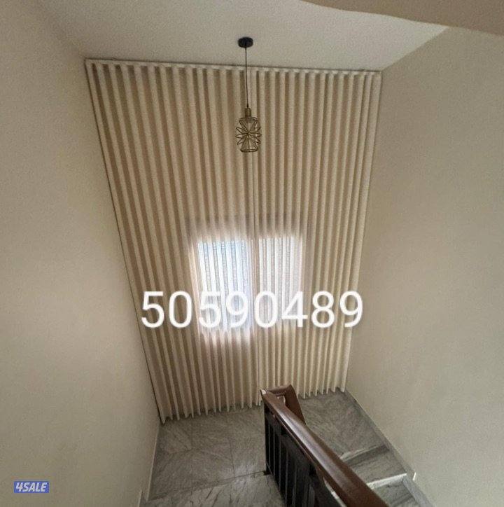 تفصال ستاير ويفي موديل كسرات على اعلى جوده سعر المتر1