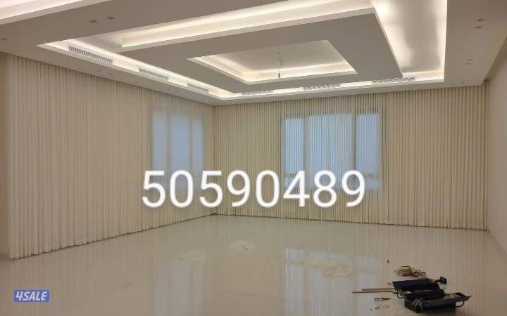 تفصال ستاير ويفي موديل كسرات على اعلى جوده سعر المتر5