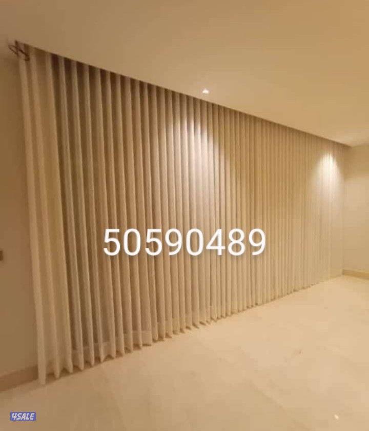 تفصال ستاير ويفي موديل كسرات على اعلى جوده سعر المتر6