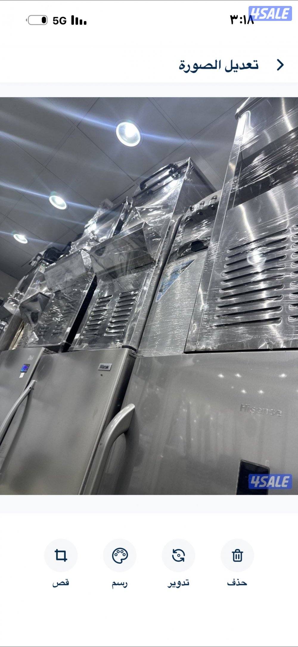 ‏نشتري جميع أغراض البيوت ثلاجات غسالات الطباخات4