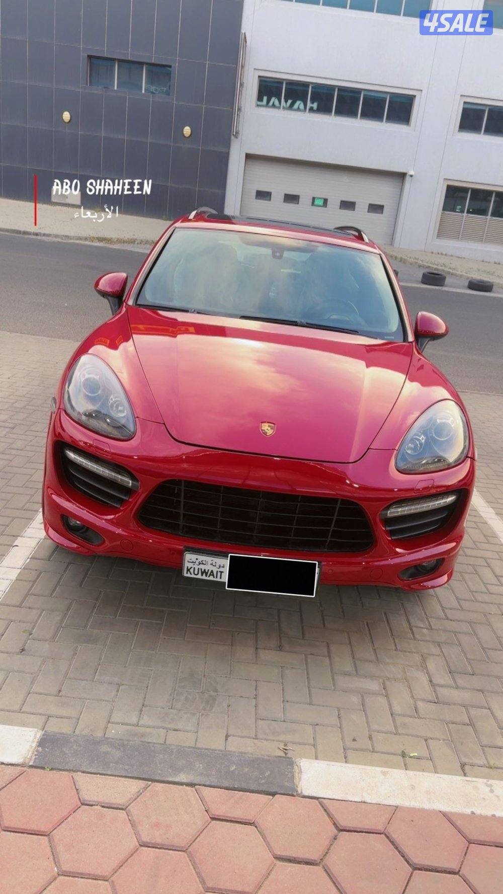 بورش كاين GTS 20143