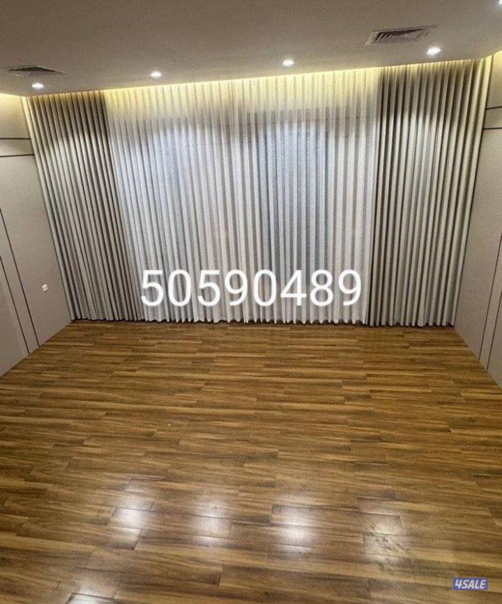 تفصال جميع موديلات الستاير علي اجوده الخامات الممتازه سعر المتر3