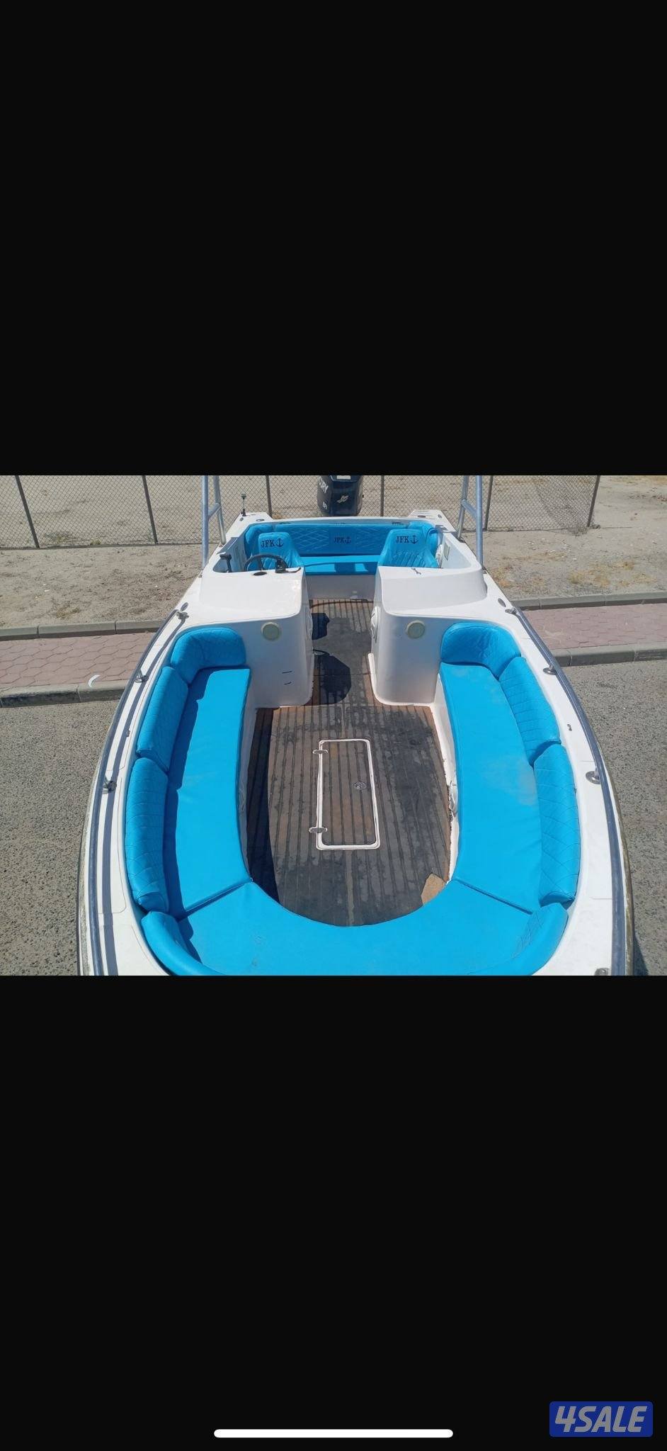 تنجيد. كشنات. قوارب.....11