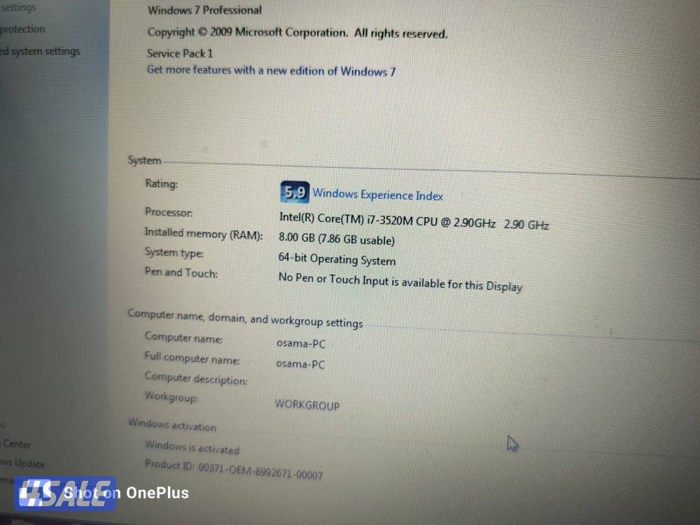 جهاز فوجيتسو cori7 الجيل الثالث1