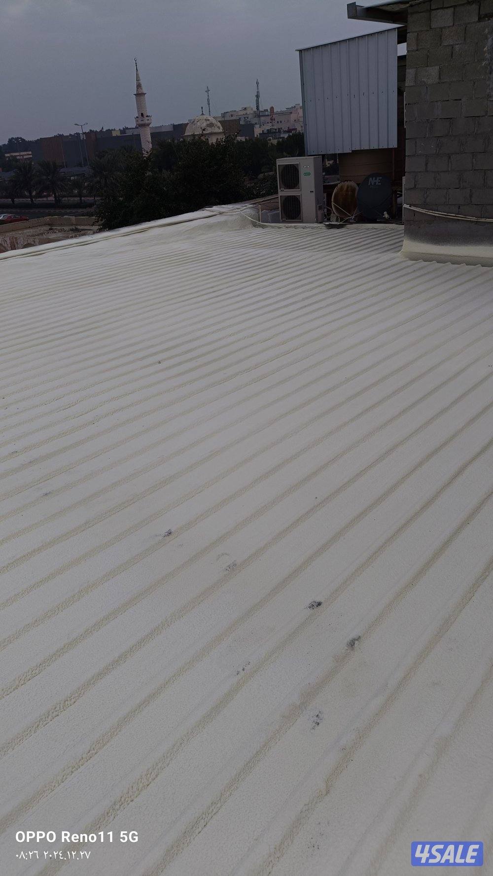 مقاول عازل1