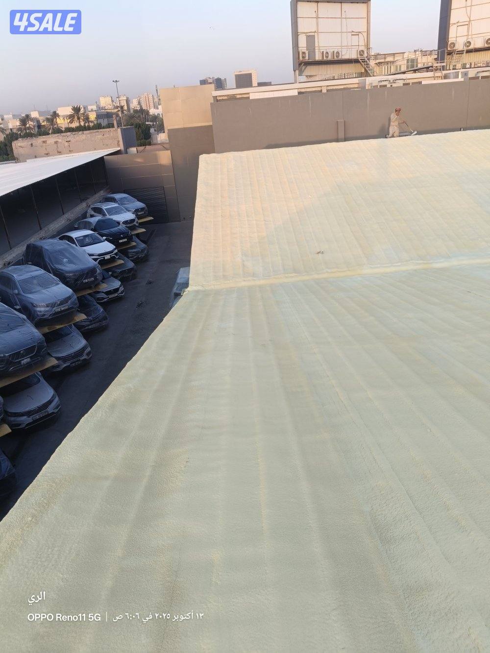 مقاول عازل12