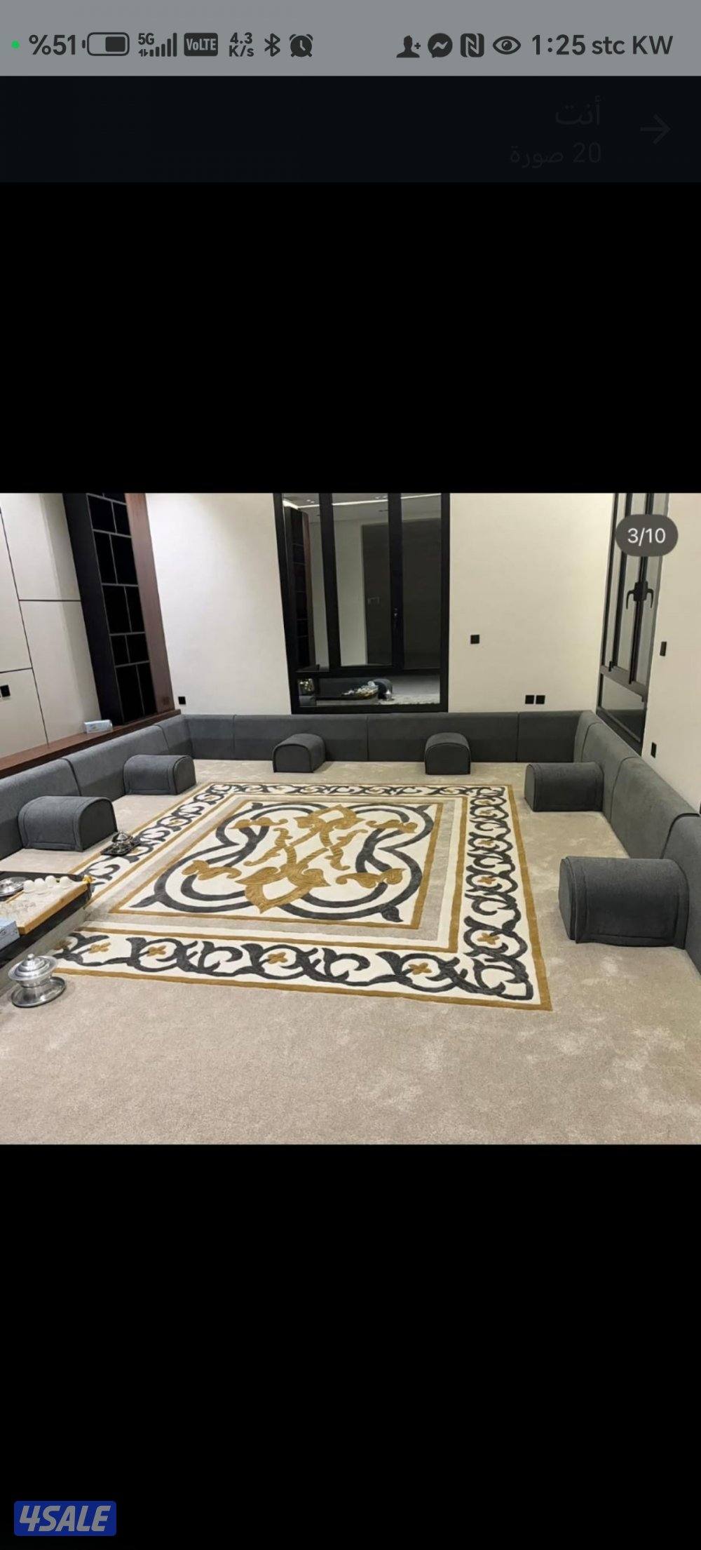 سجاد زوالي مكيت باركيه بلاستك ديوانيات مساندضهر مساجد مكاتب ثيل صناعي1