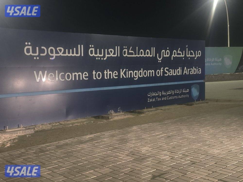 نقل عفش خارجي بضائع الى السعودية قطر ودول الخليج1