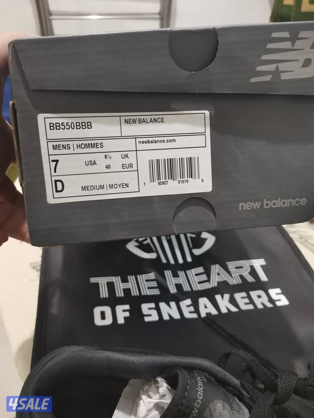 حذاء رياضي  new balance1