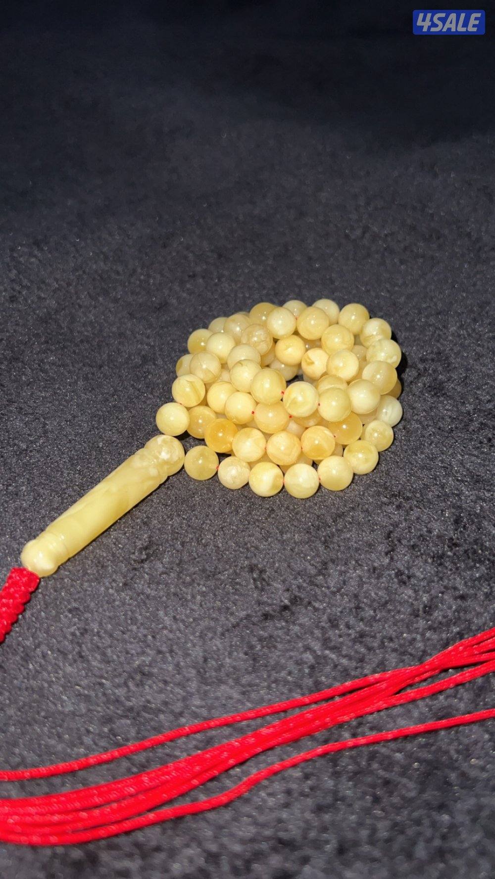 مسباح كهرب 28 غرام0