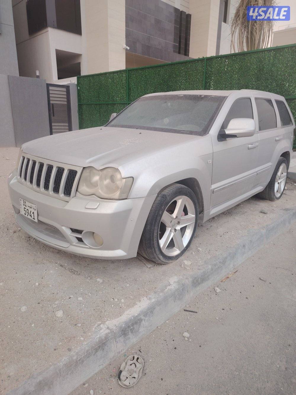 جيب  srt80