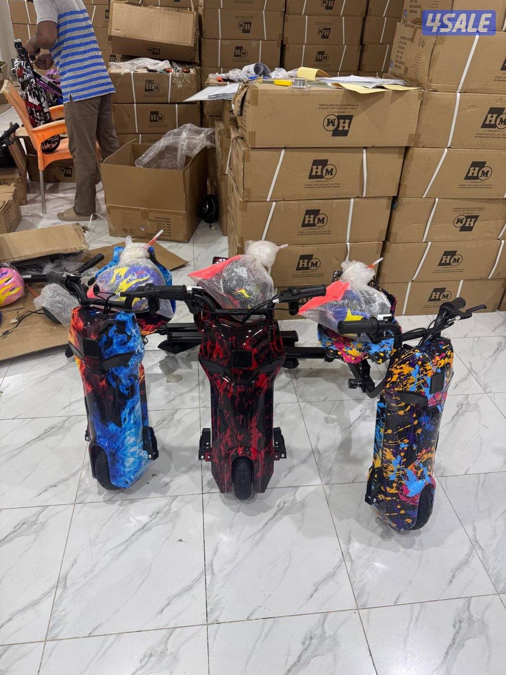 سكوتر درفت شحن 36 فولت الموديل 20262