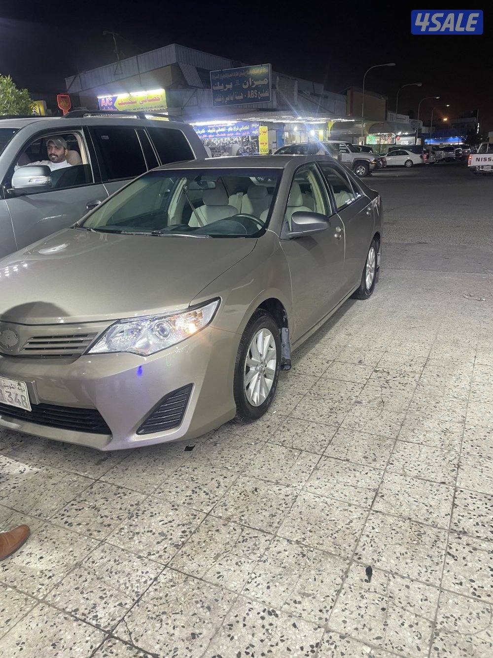 المطلاع الجهراء2