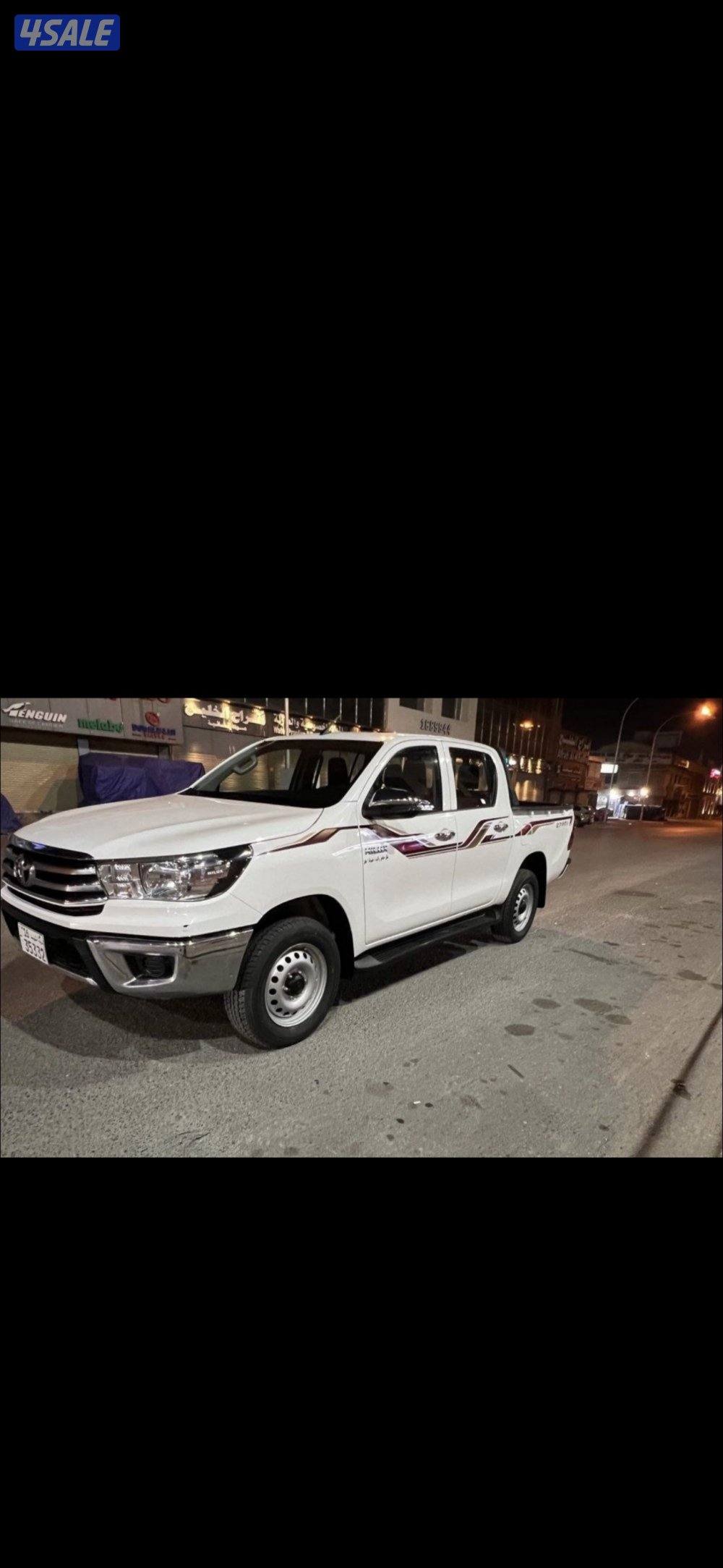 للبيع هايلكس1