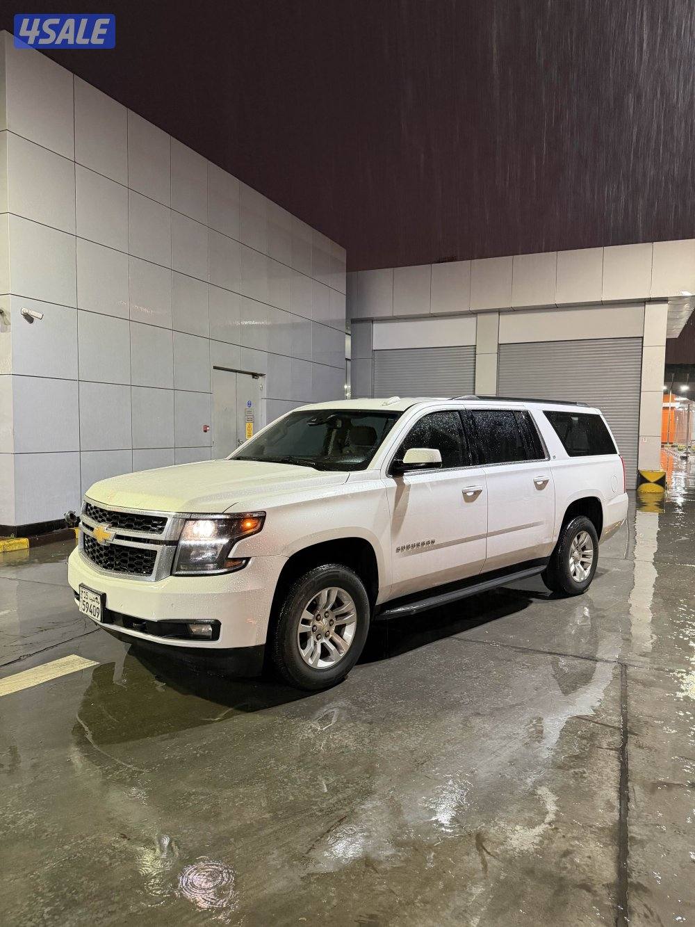 صبغ وكالة شرط الفحص بل كامل0