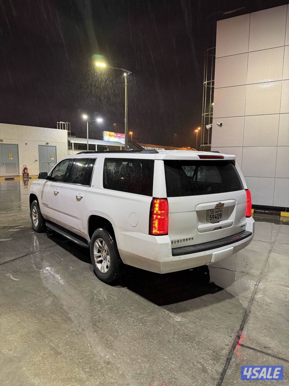 صبغ وكالة شرط الفحص بل كامل2