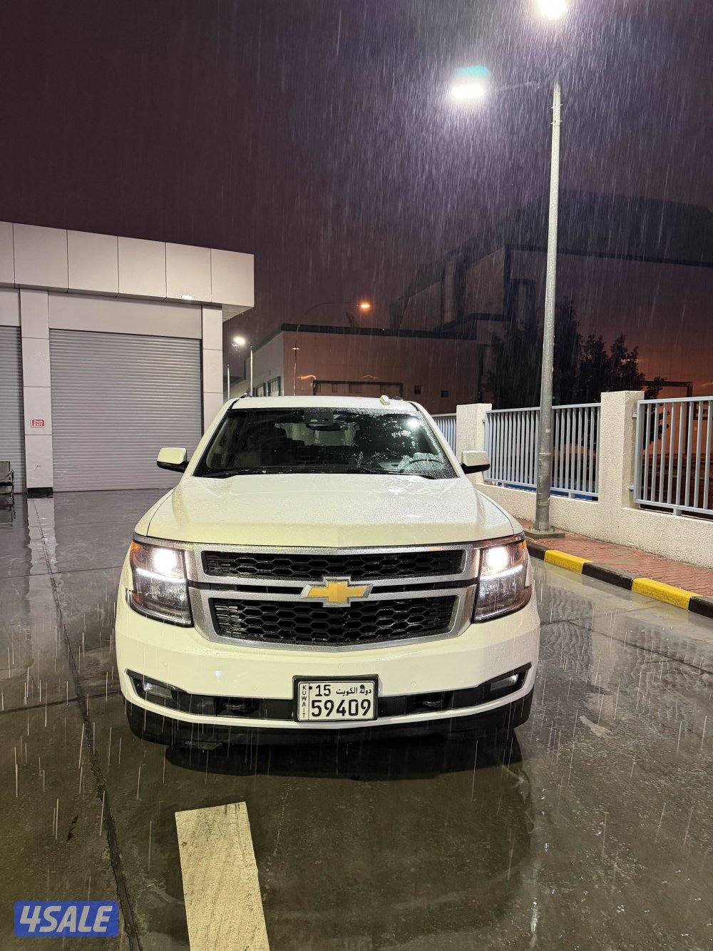 صبغ وكالة شرط الفحص بل كامل3