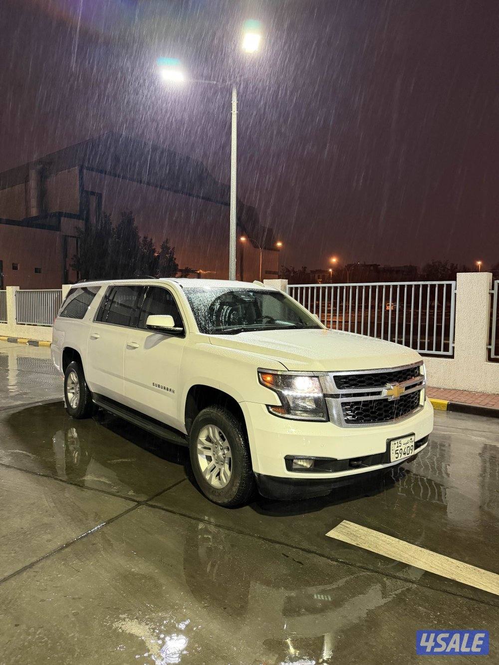 صبغ وكالة شرط الفحص بل كامل5